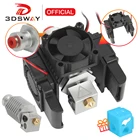 3dsway Upgrade V6 Hotend Kit BP6 Volcano цельнометаллический J-head 12 В24 В удаленный экструдер 3 вентиляторного охлаждения кронштейн блок 3D-принтера