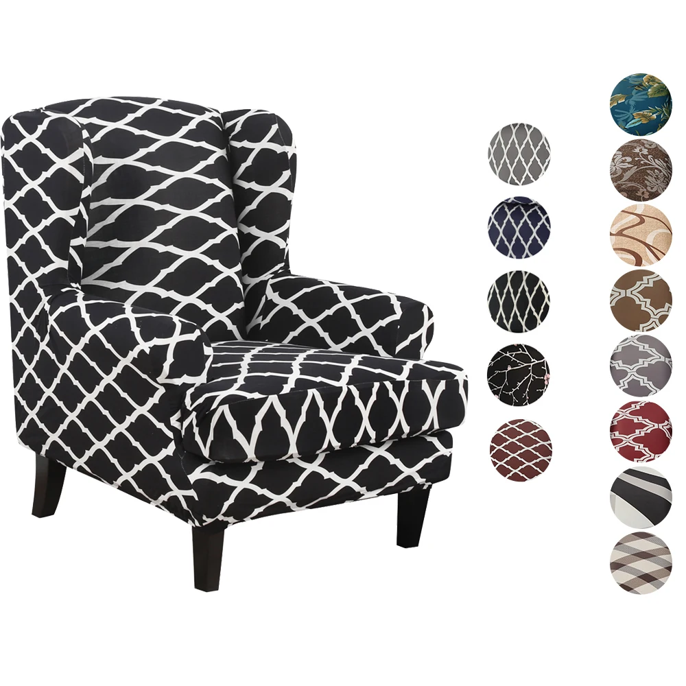 Чехол для дивана в кофейную ванну эластичный чехол из полиэстера и спандекса