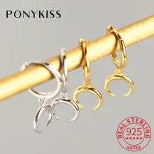 Женские серьги кольца с Луной PONYKISS минималистичные вечерние из