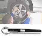 Ключ Torx, многофункциональный гаечный ключ из углеродистой стали, высокопроизводительный, антикоррозийный, для разборки гидроэлектрического оборудования