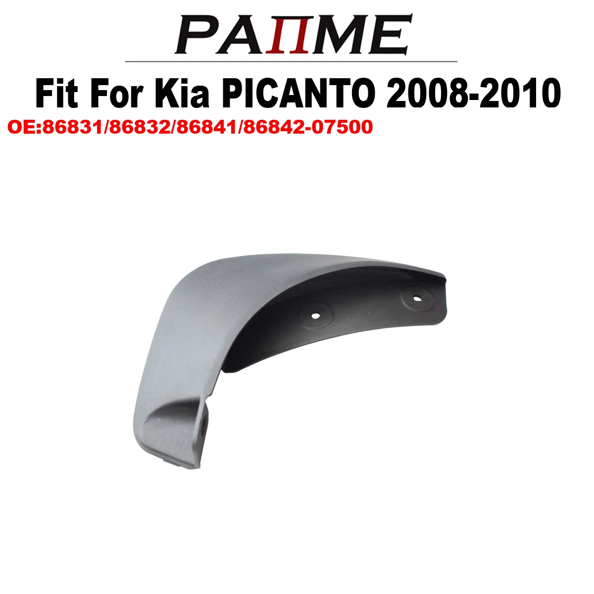 Брызговики подходящие для Kia PICANTO 2008-2010 07500 комплект брызговики передние и задние