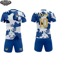 blue white camo soccer outfit kits sublimation custom soccer jersey short uniforms