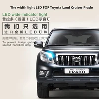 the width light led for toyota land cruiser prado t10 5000k front light bulb profile light land cruiser prado headlight