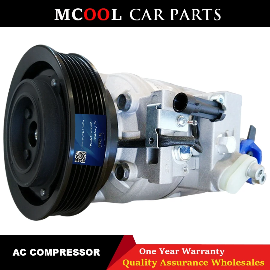 Автомобильный компрессор 7SB16C для Alfa Romeo Fiat Marea 46536396 46775094 60815796 60816191 60814101 512070000 512074800 и др.