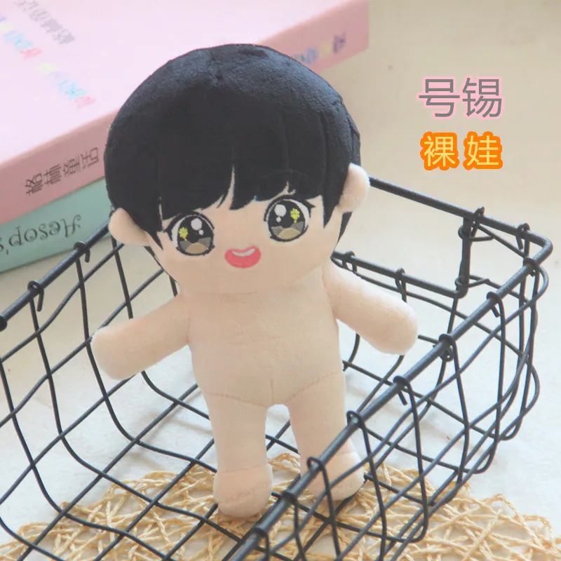 

1 PCS Fashion Plush Dolls 20cm Doll Our Generation Super Star Bangtan Boys Korea Kpop idol Dolls Accessories Cool stuff DIY Gift
