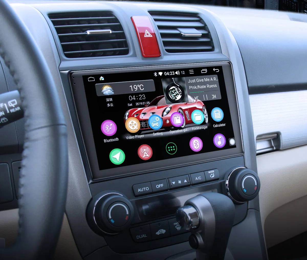 Радуясь Android 8,1 9 ''ips HD экран автомобильный DVD Радио gps мультимедийный плеер для Honda CRV CR-V 2007 до 2011 с восьмиядерным процессором 2 ГБ+ 32 ГБ