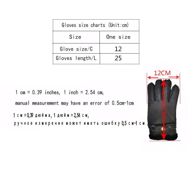 

Genuine Leather Fur Gloves Fashion Men Winter Autumn Thermal Sheepskin Snow Mittens Outdoor Five Finger Wrist Gloves Hand sewing