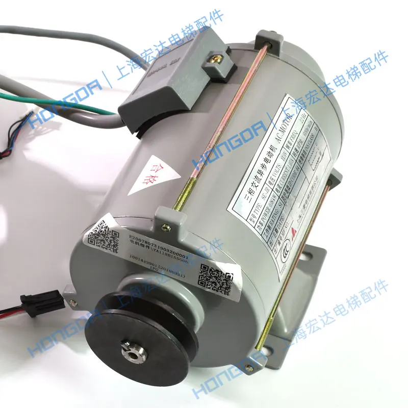 Лифтовая дверь двигатель для вертикальной двери с кодировщиком | Инструменты