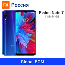 Мобильный телефон Xiaomi Redmi Note 7 с глобальной прошивкой, 4 ГБ, 64 ГБ, Note7, 48 МП, две камеры Snapdragon 660, четыре ядра, 6,3 дюйма, 4000 мАч