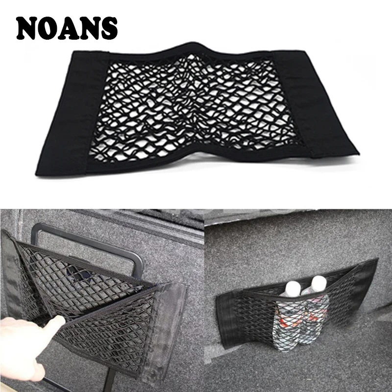 

Car Saat Back Storage Trunk luggage Nylon Fixed Net For Mitsubishi ASX Suzuki Subaru Acura Jeep Fiat 500 Hyundai Solaris