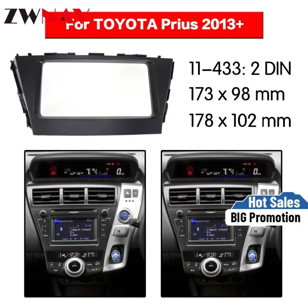 Рамка для автомобильного DVD плеера 2013 + Toyota Prius Авто AC черный LHD RHD радио