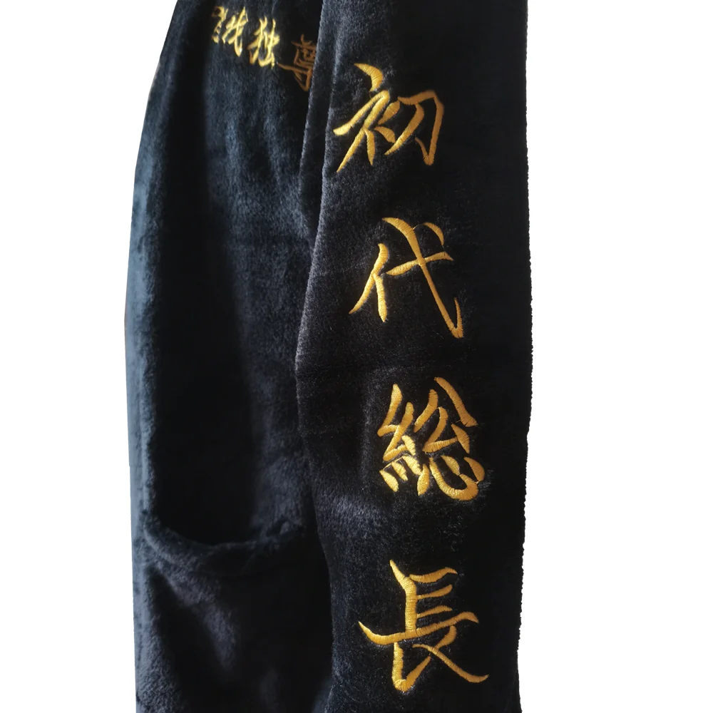 Костюм для косплея Sano Manjiro из аниме Токийский мстители | Тематическая одежда и