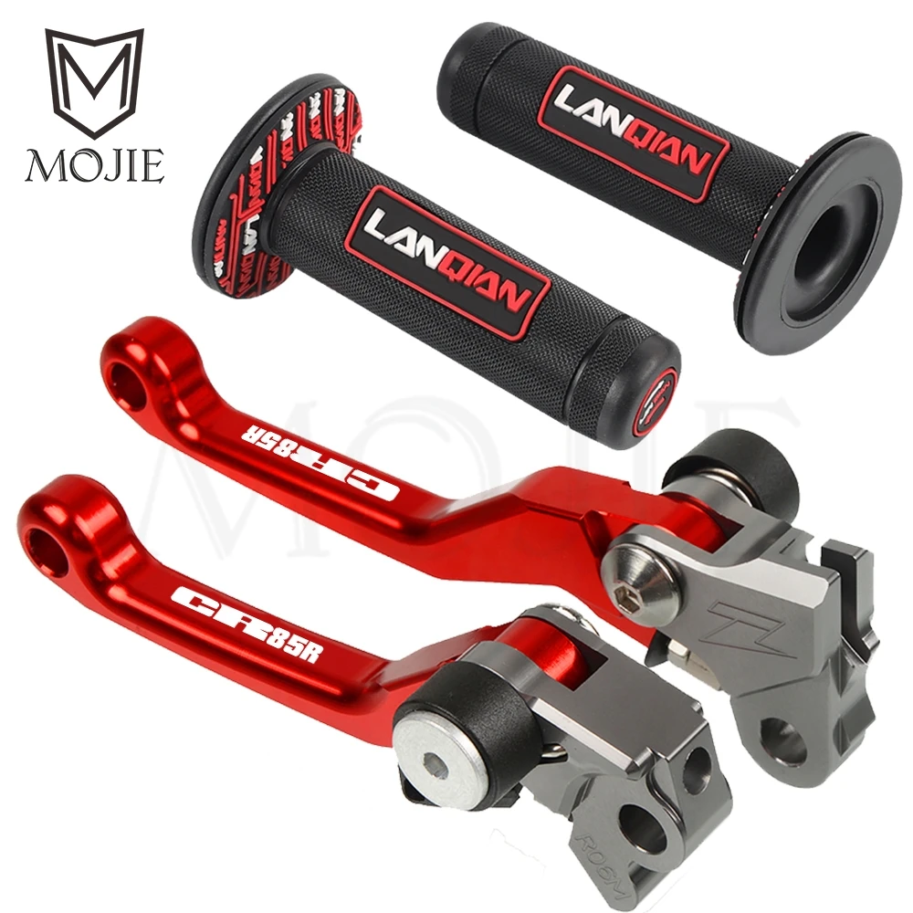 Для Honda CR85R CR 85R 85 R 1998 1999 2000 2001 2002-2007 ЧПУ Рычаги поворотного тормоза сцепления