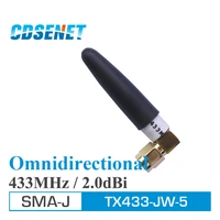 cdsenet tx433 jw 5 sma j interface uhf whip antenna omnidirectional 433mhz 2 0dbi sma male omni antennas for iot