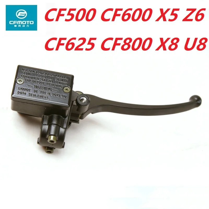 cfmoto cf moto 625cc atv quad front brake grip lever CF625-3 x8 cf800 800cc CF500 X5 Z6 utv buggy accessories free shipping - купить по