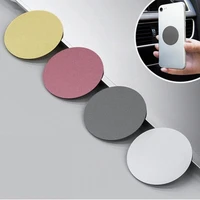 1pcs 0 3mm metal plate sticker for phone magnetic holder bracket double sided adhesive magnetic iron sheet