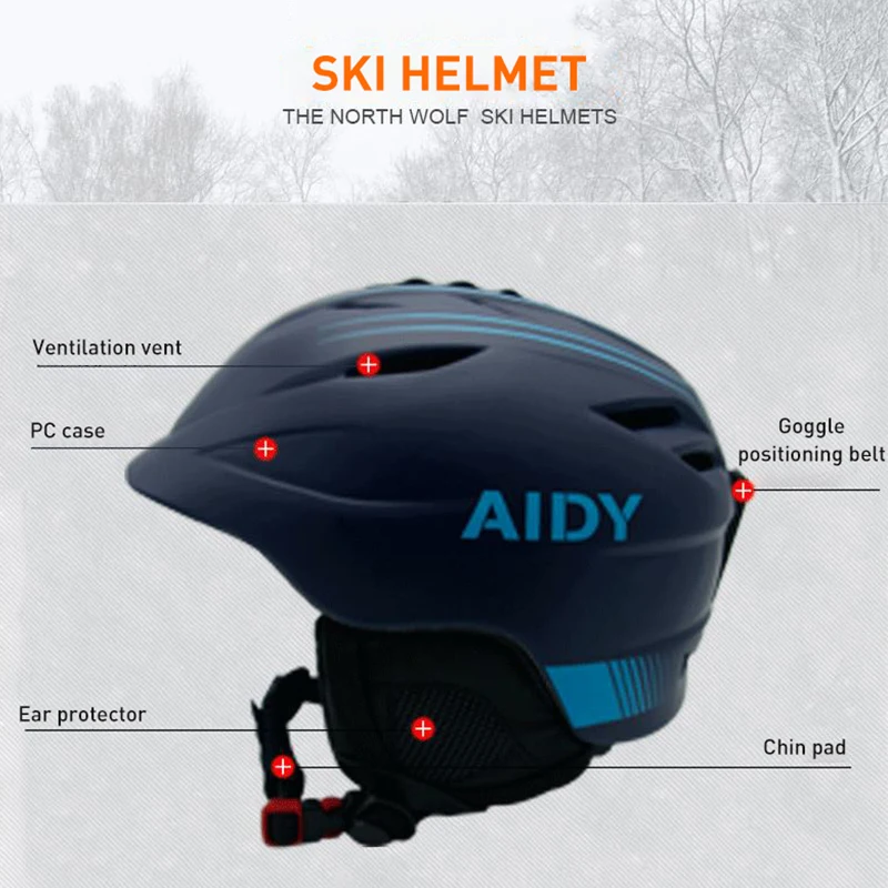 Чехол для лыжного шлема унисекс из поликарбоната с бархатной тканевой