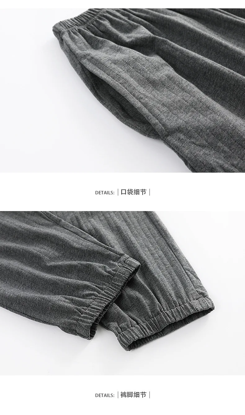 

Men's Pants 100% Cotton Pants Spring Summer High Waist Elastic Length Sports Pants Home Pants Pyjama Homme Sexy