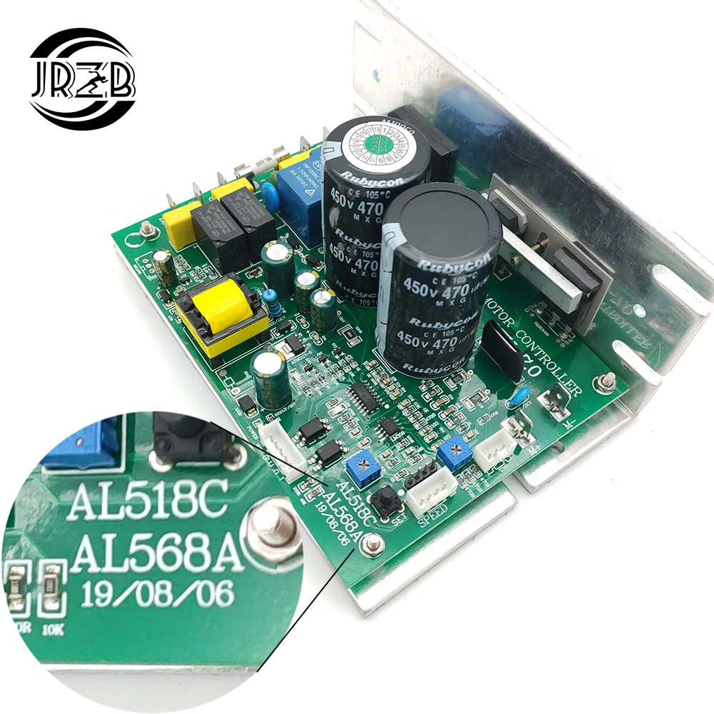 AL618D сменный контроллер AL518C AL568AR AL718C монтажная плата для беговой дорожки драйвер