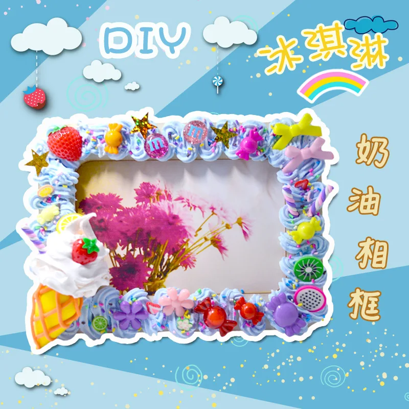 DIY материал * Красочный 50 мл имитация мороженого гелевый Чехол для телефона Торты