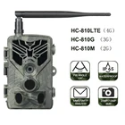 Фотоловушка Беспроводная с функцией ночного видения, 2G, 3G, 4G, SMS, MMS, 16 МП, 1080P