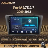 tiebro car radio for mazda 3 2009 2012 2din android10 0 stereo receiver gps navigation auto radio dsp car multimedia player igo
