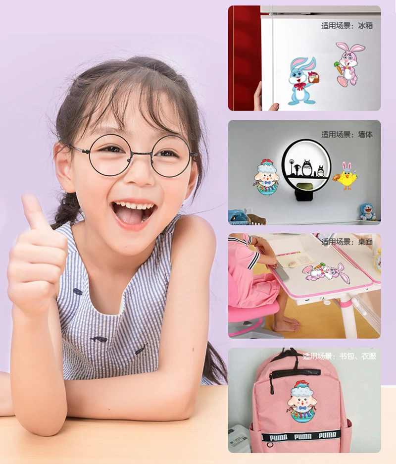 4 шт. листы наклеек DIY головоломка игры игрушки Сделай Сам-A-Bunny цыпленок