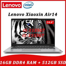 lenovo air 14 laptop 2021 i5-1135G7 DDR4 8GB RAM 256GB SSD 14 inch FHD IPS screen Notebook ordinateurs portable laptops