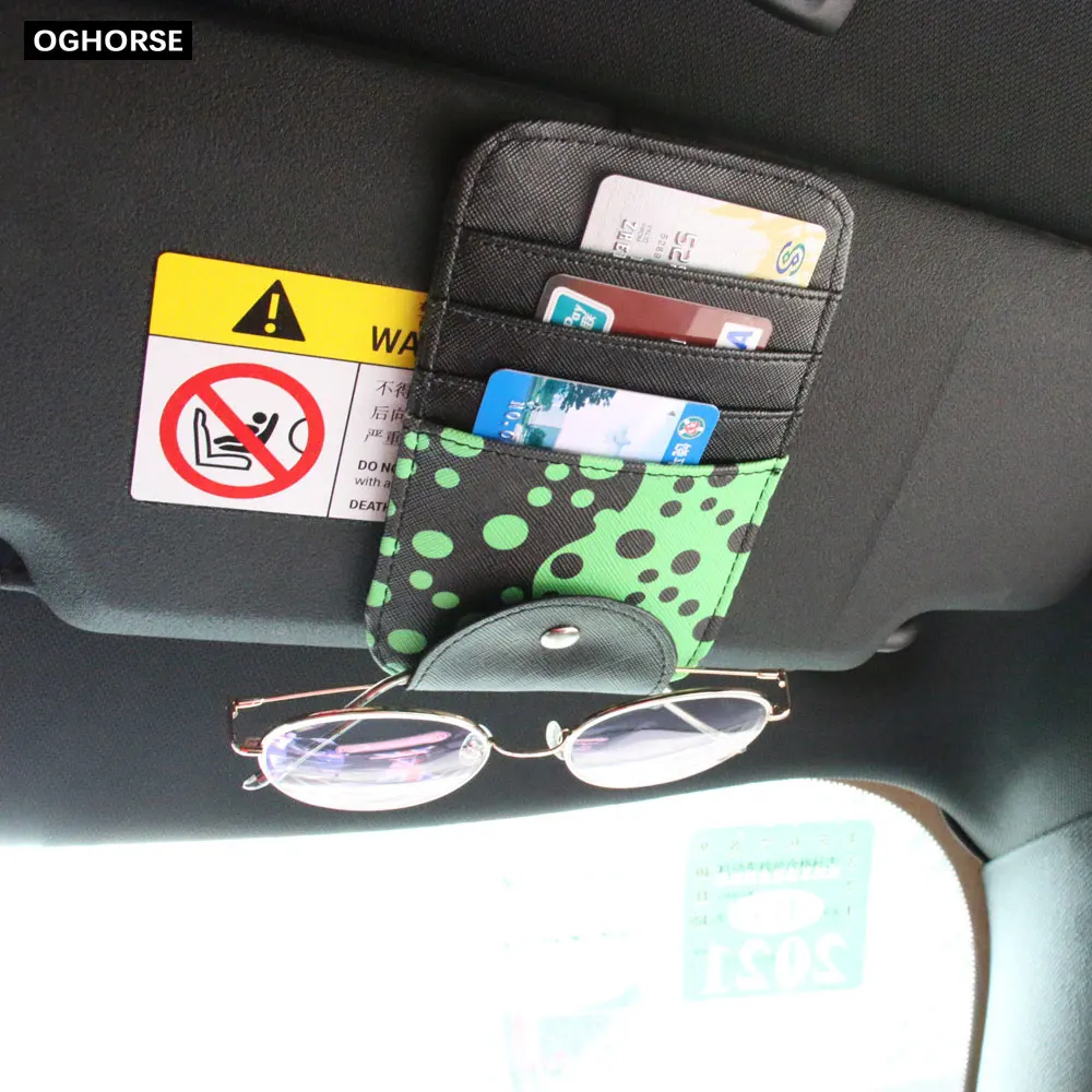 Автомобильный козырек от солнца держатель для карт многофункциональный