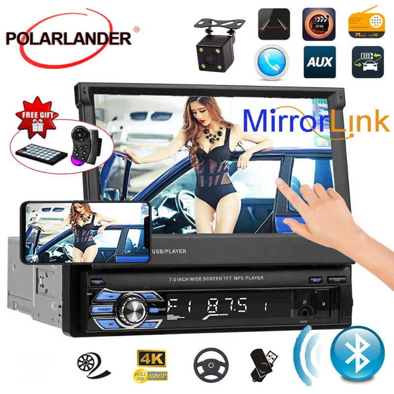 Автомагнитола 1 DIN 7 дюймов выдвижная MP5 Bluetooth/USB/TF/Aux-in сенсорный HD экран кассета