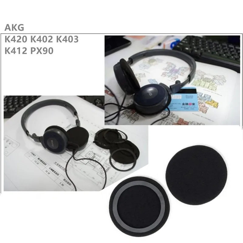 

1 58 AKG K420 K402 K403 K412 PX90