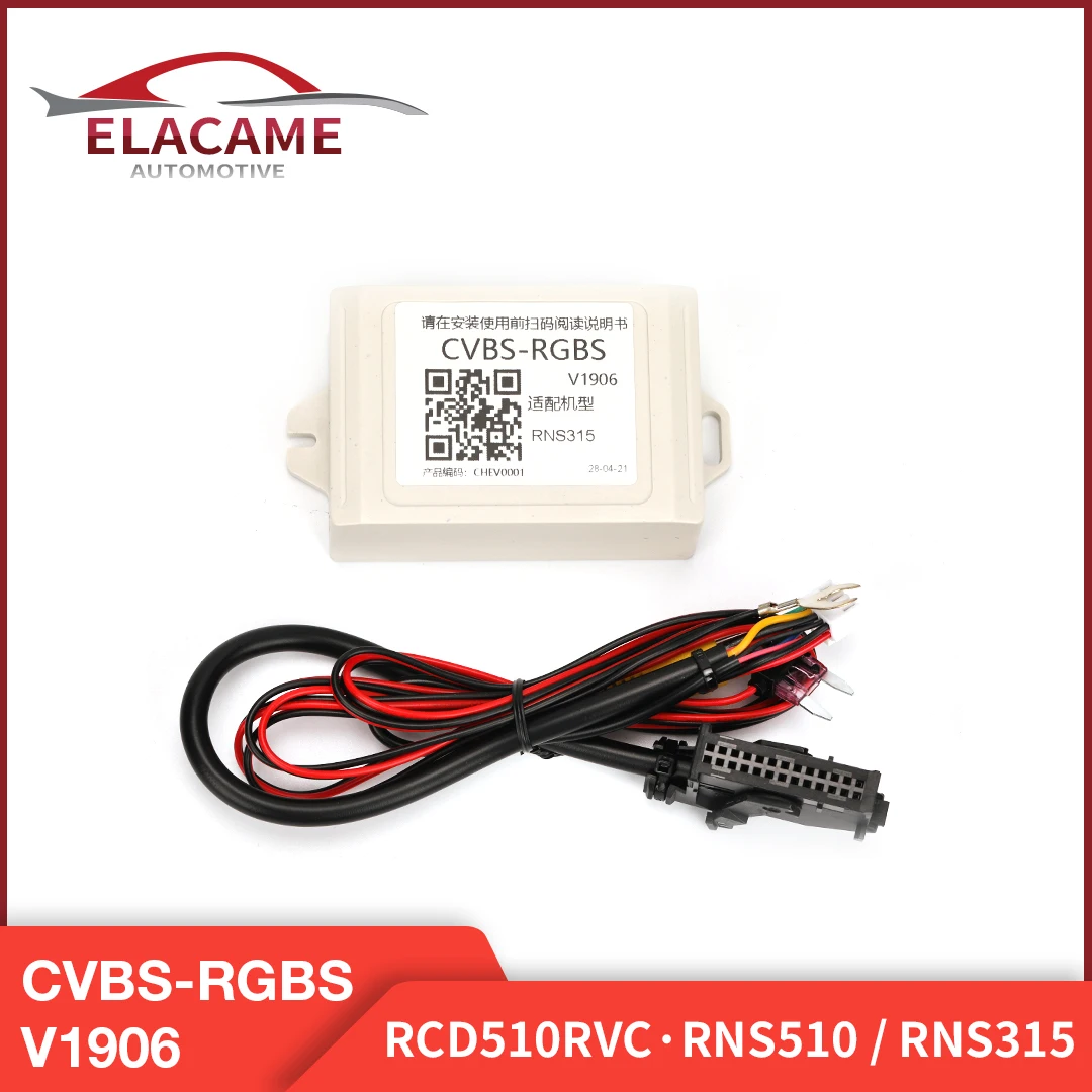 

Car Backup Camera Rearview CVBS to RGBS Converter Adapter For VW RNS510 RCD510 RNS315 MIB Radio