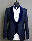 Новейший дизайн 2020, смокинг для жениха, мужские костюмы для жениха, мужской блейзер (пиджак + брюки + жилет) для свадьбы, выпускного вечера