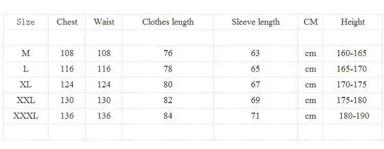 Классический Брюс Ли крыло Chun Jeet куне Тай Чи боевые художественная Одежда Форма