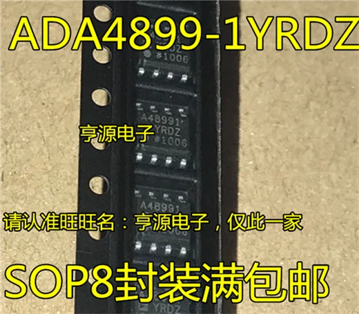 

ADA4899-1YRDZ ADA4899-1 A48991YRDZ