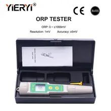 Yieryi профессиональный 169E овп/редокс-тестер водонепроницаемый овп метр овп тестер потенциалов положительный и отрицательный овп метр