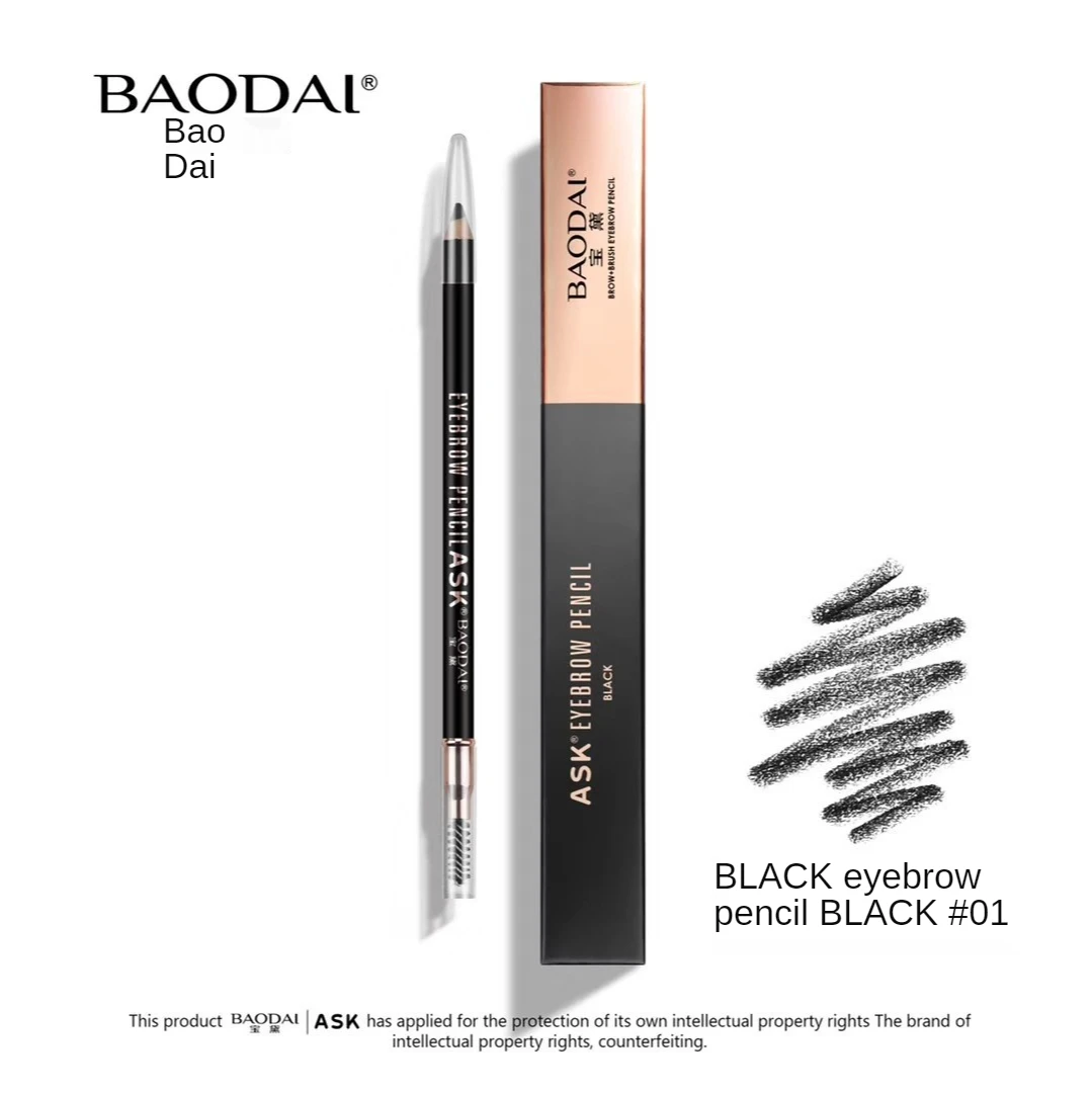 

Dyeing waterproof anti-perspiration twin-headed eyebrow brush durable plant eyebrow powder positioning pen tattoo