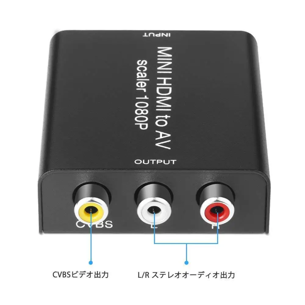 HDMI к аудиоконвертер RCA AV видео и аудио адаптер CVBS/AV преобразователь сигнала для
