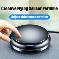 creative flying saucer perfume base solid paste mens ornaments car accessories car aromatherapy flavor perfume ufo shape scent