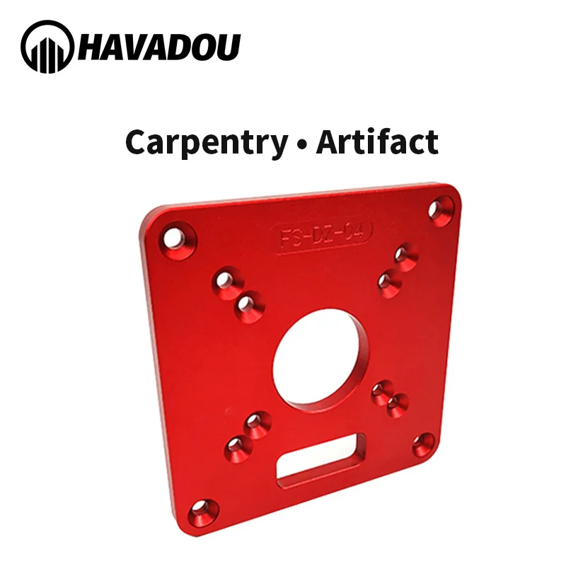 Универсальный электрический триммер HAVADOU алюминиевый с откидной панелью |