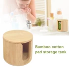 Контейнер для хранения ватных дисков для снятия макияжа, круглая коробка для хранения, контейнер для косметики, ватный блокнот-органайзер, деревянный контейнер