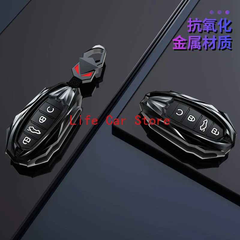 

Alloy Key Fob Case Holder Bag Key Ring Protect Key For Chery Tiggo 8 Plus 2021