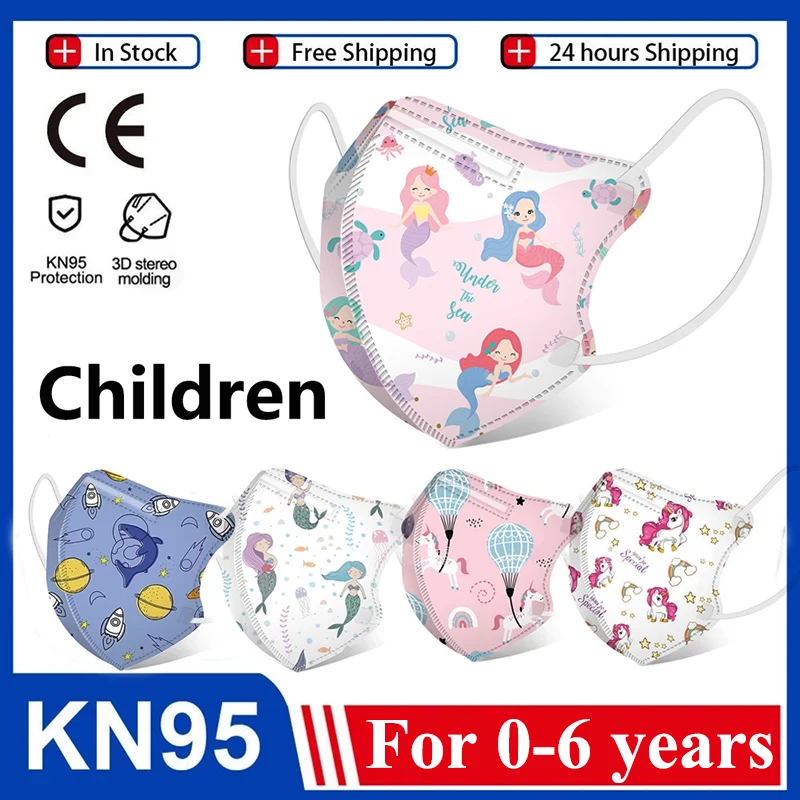 30 шт. Kawaii N95 противопылевая лицевая маска для детей Комплект с рисунком Kn95 маски