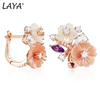 laya clip earrings for women high quality zircon natural shell flower 925 sterling silver fashion original jewelry 2022 trend