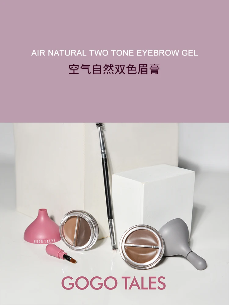 Gogo tales eyebrow enhancer cream dual color black brown long lasting waterproof natural makeup tattoo gel BN223 | Красота и здоровье