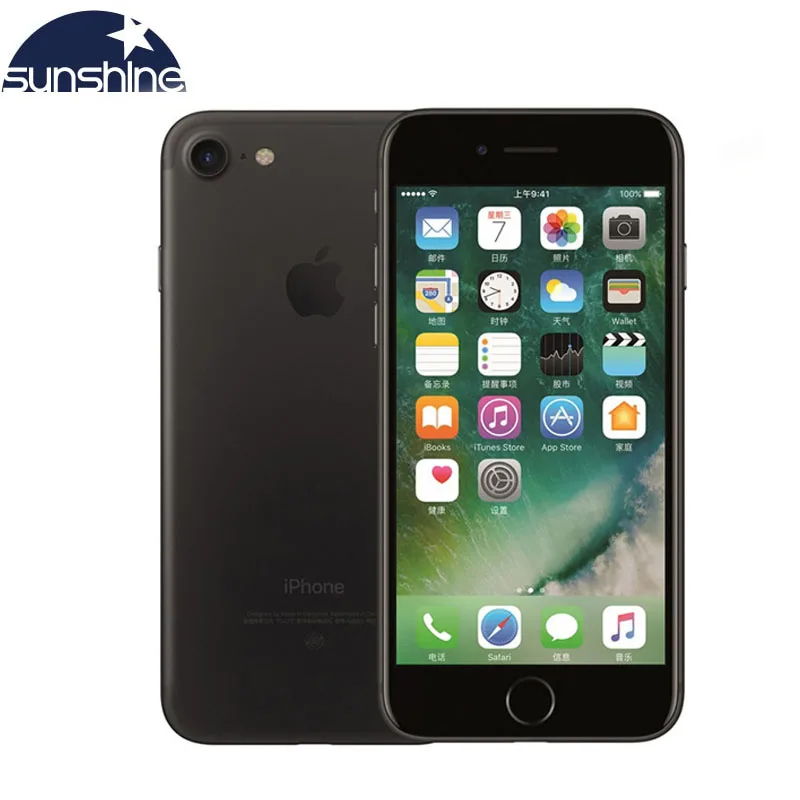 Смартфон Apple iPhone 7 1+32+128+256ГБ б/у|lte mobile phone|mobile phonephone 2g |