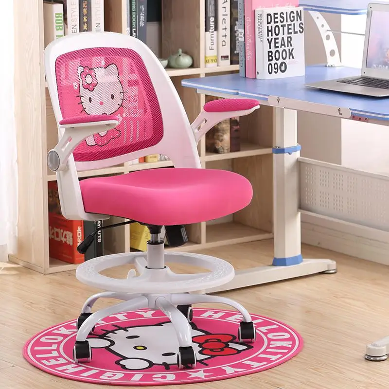 Домашний детский компьютерный стул Детский обучающий письменный начальной