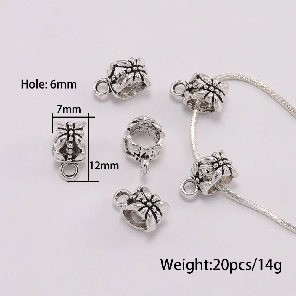 20 шт./лот зажимы для античной подвески коннекторы крючков ожерелья бусина