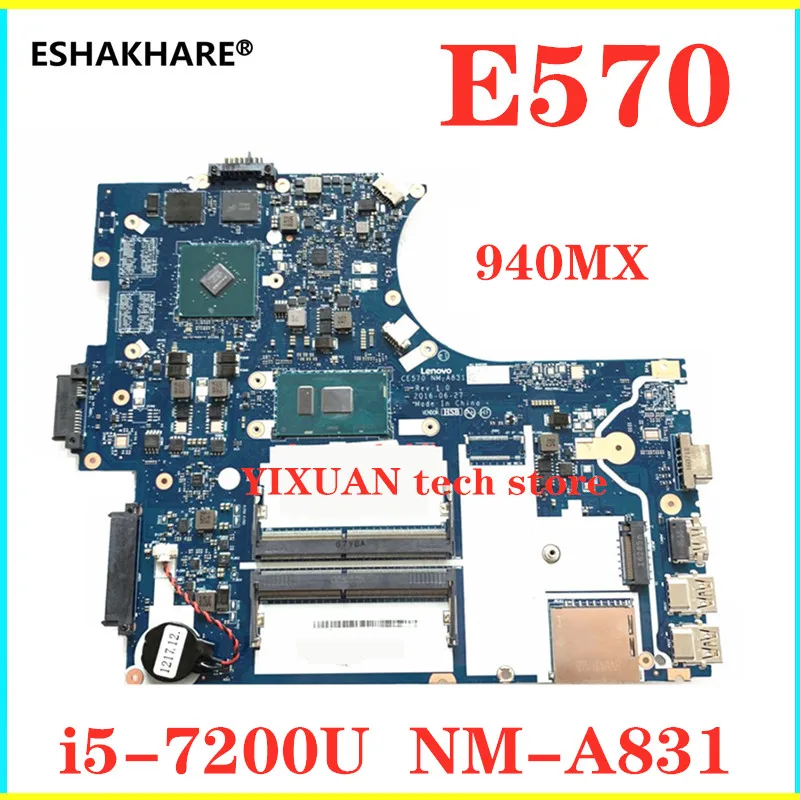 Оригинальная материнская плата для ноутбука Lenovo Thinkpad E570 E570C со стандартным