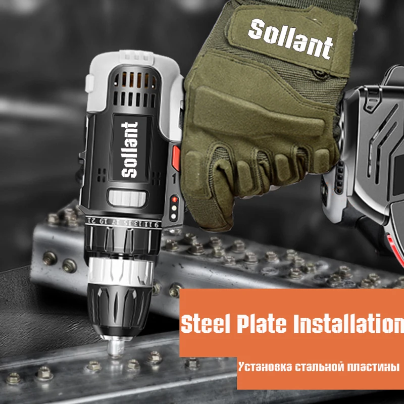 Литий ионная аккумуляторная дрель 13 мм 2 скорости|Электрические отвертки| |